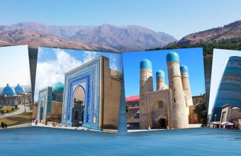 Комбинированные туры